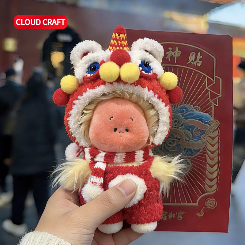 适用星星人新年红色醒狮发财树套装星星人123代节日配饰可换装,模玩/动漫/周边/娃圈三坑/桌游,棉花娃娃/毛绒玩具娃衣,淘宝优惠券,粉丝福利购,淘宝优惠卷