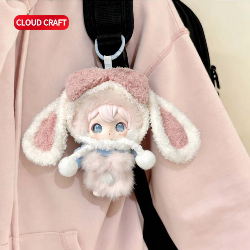 适用兔闪闪ShyShy娃衣可爱兔耳朵连体衣套装兔闪闪小小的你衣服