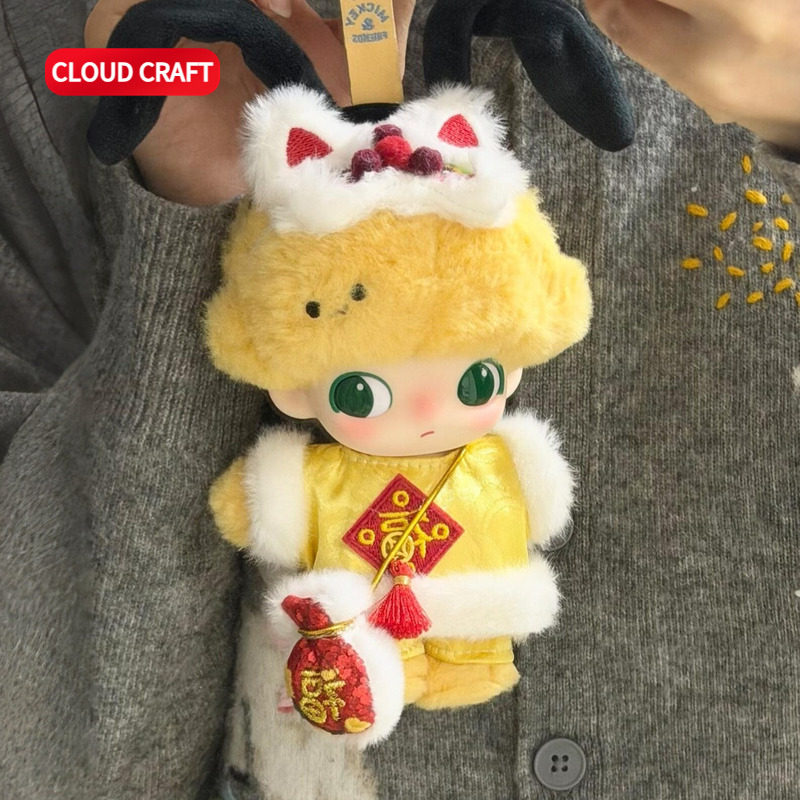 适用DIMOO/LABUBU一二三代娃衣新年拜年服醒狮套装搪胶玩偶衣服,模玩/动漫/周边/娃圈三坑/桌游,棉花娃娃/毛绒玩具娃衣,淘宝优惠券,粉丝福利购,淘宝优惠卷