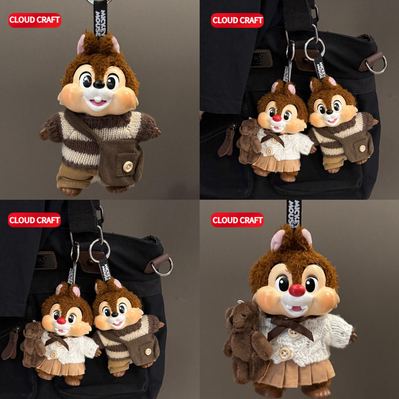 适用奇奇蒂蒂萌在家族娃衣棕色毛衣小熊套装搪胶毛绒公仔衣服着替,模玩/动漫/周边/娃圈三坑/桌游,棉花娃娃/毛绒玩具娃衣,淘宝优惠券,粉丝福利购,淘宝优惠卷