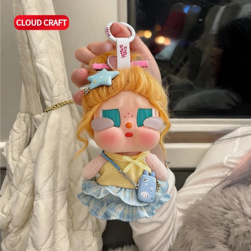 适用CRYBABY哭娃咕噜咕噜娃衣淑女风公主蛋糕裙套装哭娃度假系列