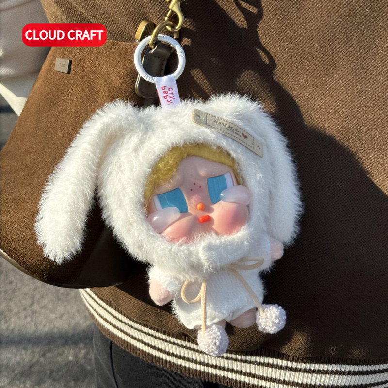 适用 crybaby 哭娃娃衣可爱白色垂耳朵套装 CRYBABY 搪胶玩偶着替,模玩/动漫/周边/娃圈三坑/桌游,棉花娃娃/毛绒玩具娃衣,淘宝优惠券,粉丝福利购,淘宝优惠卷