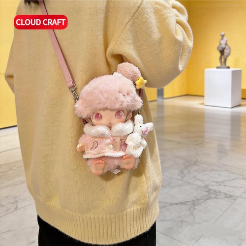 适用dimoo新生日记娃衣可爱粉色粉绒兔子套装DIMOO搪胶玩偶替换装