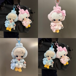 适用dimoo迪士尼娃衣可爱耳罩软糯毛绒套装DIMOO搪胶毛绒公仔着替