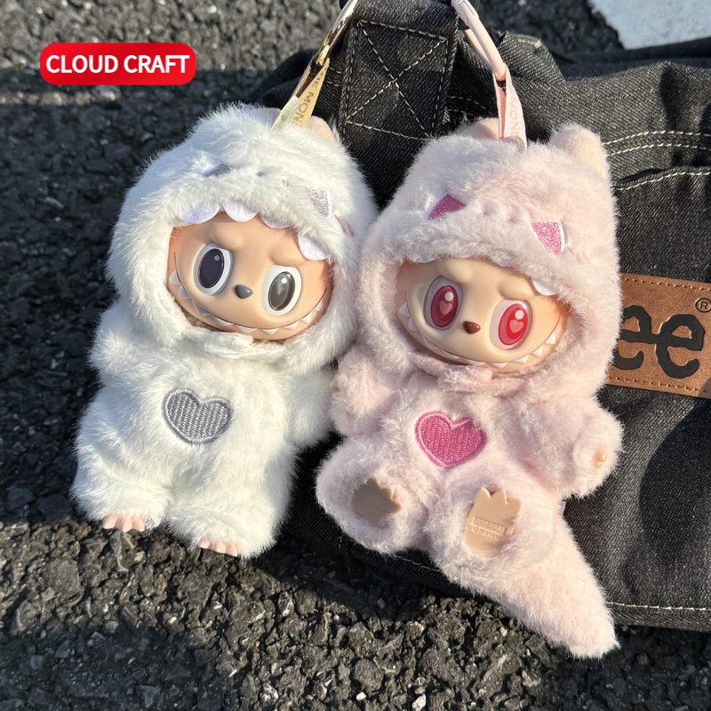 拉布布三代娃衣毛绒恐龙套装labubu新款前方高能公仔一二三代娃衣