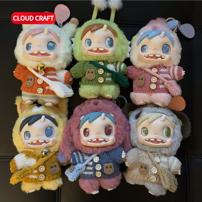 适用宝拉娃衣可爱冬日毛衣套装搪胶脸毛绒挂件baola玩偶衣服着替