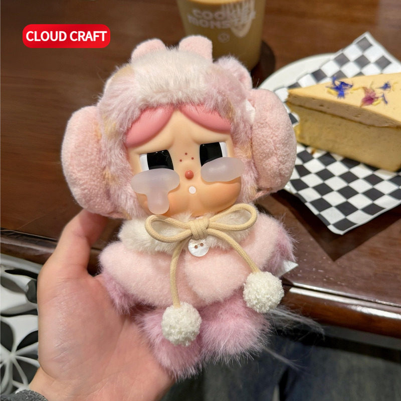 适用哭娃Crybaby娃衣耳罩斗篷套装哭娃搪胶毛绒公仔衣服可换装,模玩/动漫/周边/娃圈三坑/桌游,棉花娃娃/毛绒玩具娃衣,淘宝优惠券,粉丝福利购,淘宝优惠卷