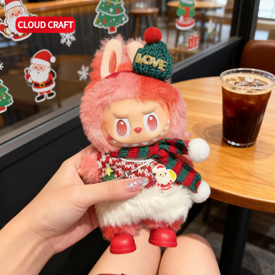 适用labubu第三代娃衣圣诞毛衣帽子套装新款拉布布一二三代娃衣