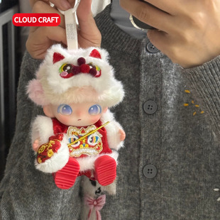 适用DIMOO新生娃衣可爱醒狮套装dimoo新生日记系列搪胶玩偶衣服