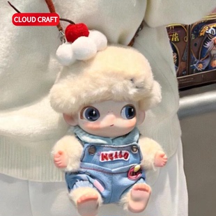 适用DIMOO新生日记娃衣可爱番茄牛仔背带裤套装dimoo新生玩偶衣服