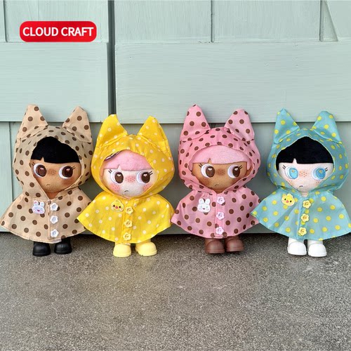 适用阿阿毛/哭娃度假系列娃衣波点雨衣套装crybaby哭娃玩偶着替服