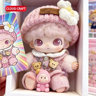 适用dimoo娃衣新生日记系列粉嫩小花毛衣套装 DIMOO新生娃衣着替