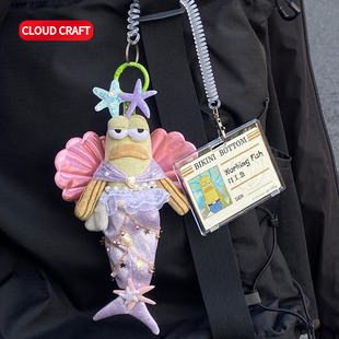 适用比奇堡居民们娃衣紫罗兰美人鱼套装瘫瘫鱼打工鱼酷酷鱼着替