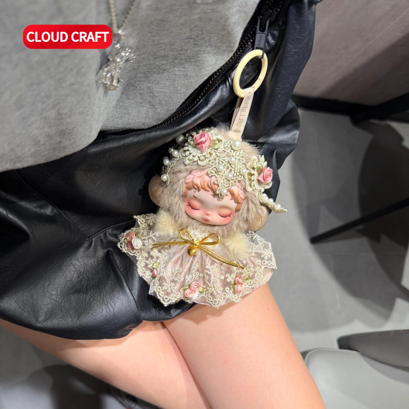 适用SP光织园系列娃衣珍珠蕾丝裙套装skullpanda搪胶挂件着替