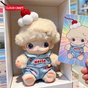 适用DIMOO娃衣新生日记系列可爱牛仔裤套装dimoo搪胶毛绒玩偶衣服