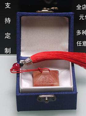 蓝色麻布印章锦盒定制收纳盒首饰盒瓷器包装礼品寿山石料印章盒子