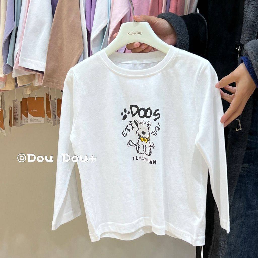 男女宝宝韩系洋气卡通狗狗印花长袖T恤春秋薄款中小童纯棉打底衫