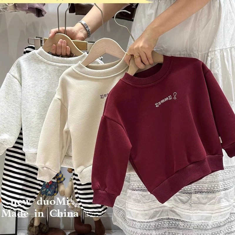 中小儿童洋气卡通圆领卫衣秋冬季男女童加绒加厚保暖套头衫上衣潮