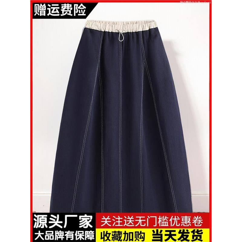 朱太太宽松显瘦高腰半身裙女2025春夏新款花苞裙设计感小众中长裙