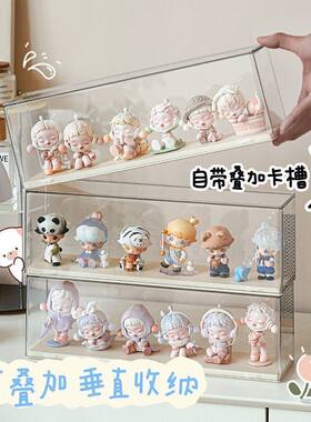 卡通可爱盲盒ins手办多层收纳展示架亚克力透明防尘桌面展示柜