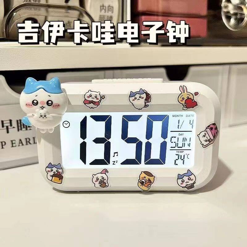 吉伊卡哇ins多功能闹钟学习专用计时带夜光学生考试桌面时钟闹钟