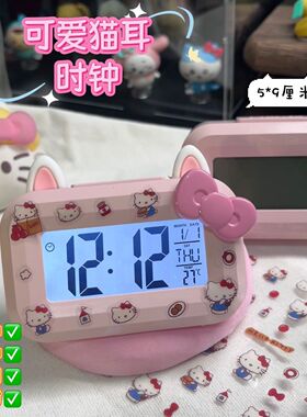 新款宿舍迷你闹钟专用夜光计时器床头学生小时可爱桌面多功能时钟