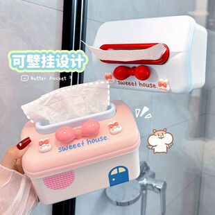 可爱房子纸巾盒ins风高颜值家用客厅茶几抽纸盒挂壁式纸巾收纳盒