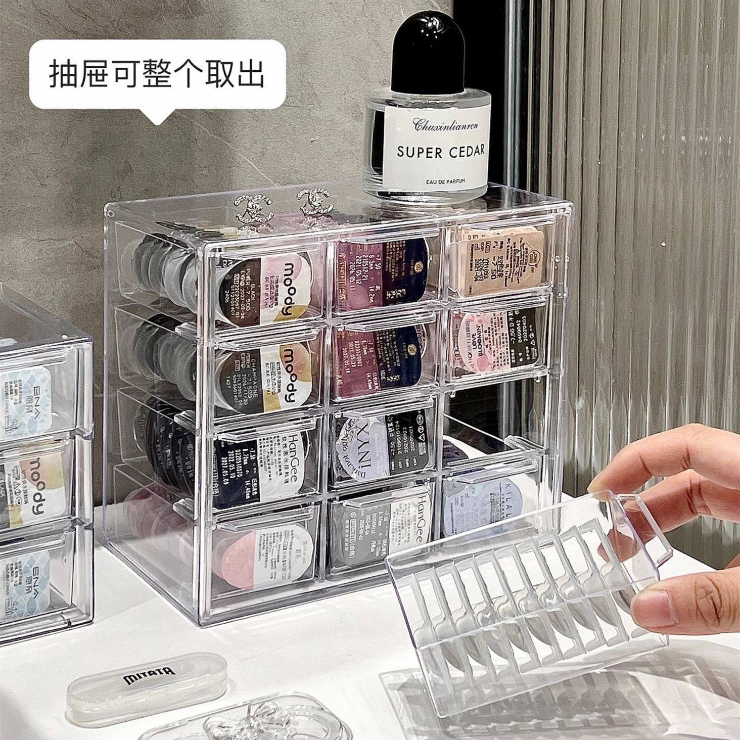 透明收纳盒高颜值多层桌面置物架抽屉式隐形眼镜防尘亚克力整理盒图片