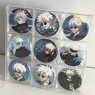 百元店四宫格收纳盒75mm吧唧展示盒动漫徽章小卡收纳架收纳谷子