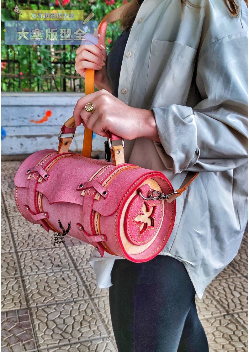 手工皮具图纸版型diy材料包女圆桶包手提背胶纸免裁牛卡纸亚克力