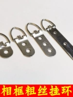 Картинка рама подвесное кольцо висящее кусок скрещенной стежок толстый шелк свисающий кольцо висящее крюк