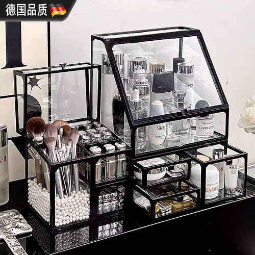 德国玻璃奢化妆品收纳箱柜