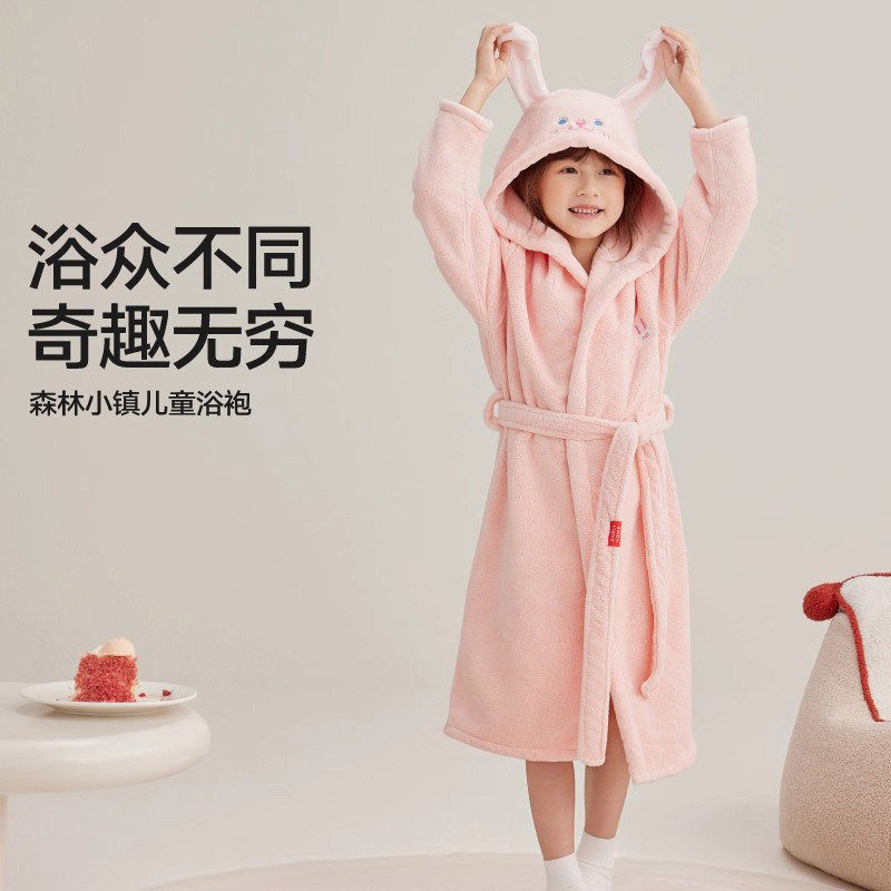 儿童浴袍吸水女宝洗澡衣男
