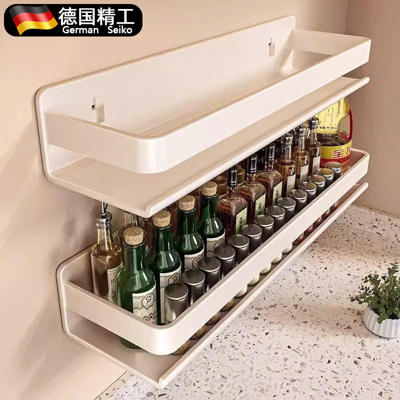 德国白色厨房置物架免打孔