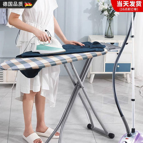 德国烫衣板熨家用折叠服架