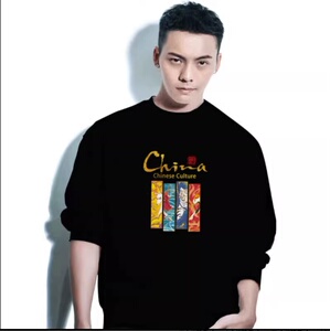 秋冬季新款潮流大码宽松男士圆领衣服余文乐潮牌加绒卫衣男打底衫