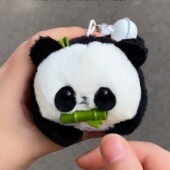 拉线摇尾巴熊猫竹子玩偶钥匙扣国宝挂件毛绒拉绳仿真玩具礼物公仔