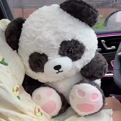 帕恰狗可爱生日礼物睡觉毛绒玩具