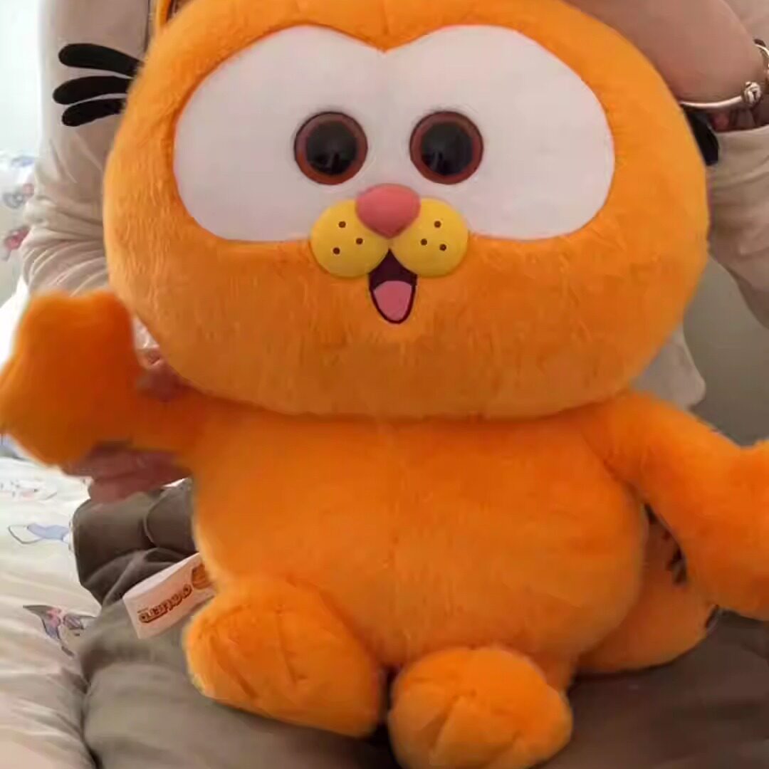 q版可爱卡通加菲猫玩偶猫咪公仔毛绒玩具儿童抱枕女孩布娃娃礼物