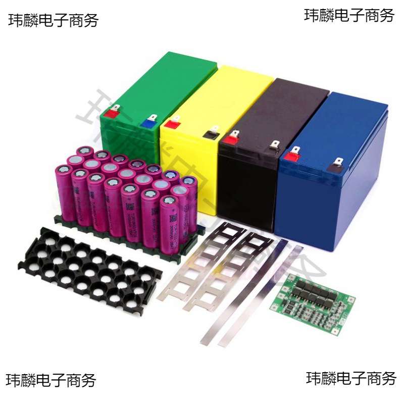 18650电池盒免焊接12V24V36V48V60V72V锂电池盒3S40A保护板带均衡