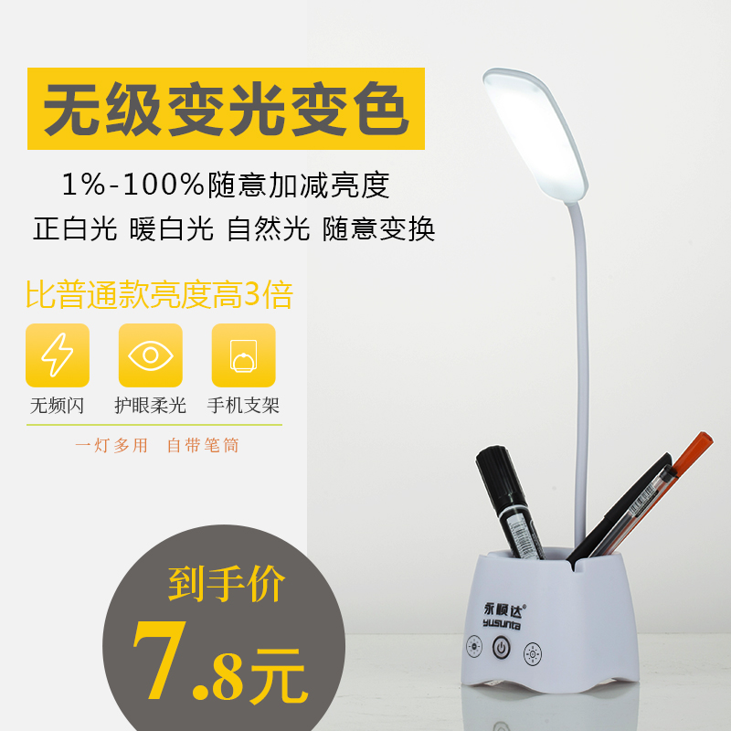 网友分享在meiguo.com上的图片