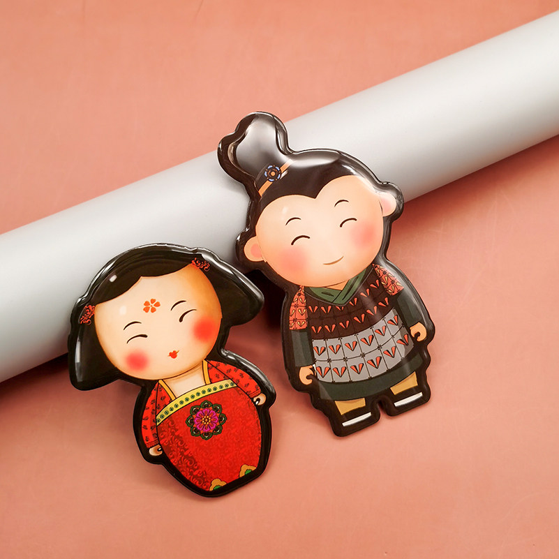 西安东西西西安安系列创意冰箱贴