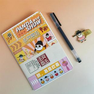 潘大叔随笔套装a5笔记本写字本熊猫笔夹可拆卸便携手账本学生礼品