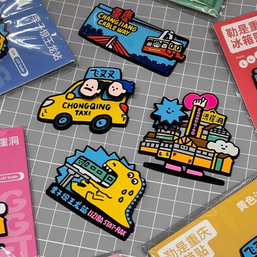 重庆黄色法拉利飞叉叉金属冰箱贴