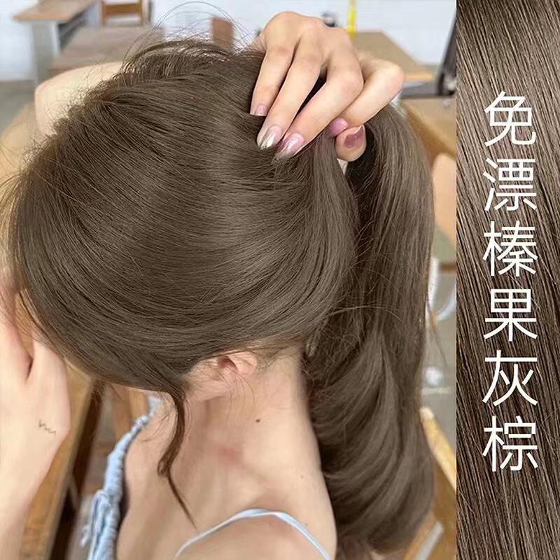 榛果灰棕色染发膏剂秋冬流自己染不伤发无刺激天然植物正品牌女纯