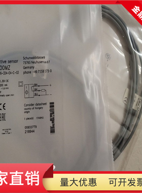 BES00MZ接近开关BES 516-324-E4-C-02三线PNP常开开关传感器