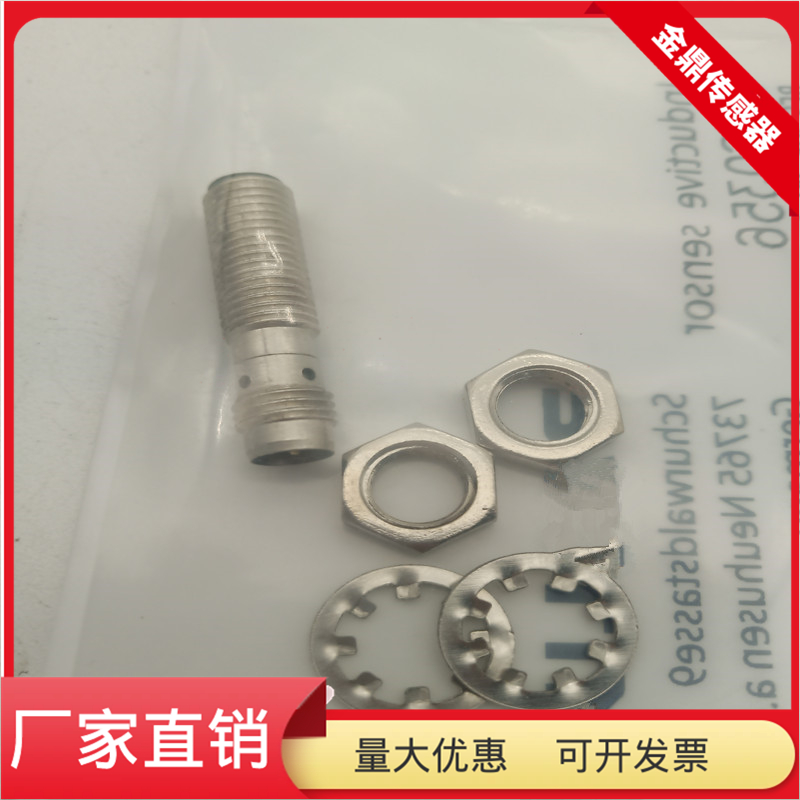 BES516-324-SA56-E5-C-S49全新