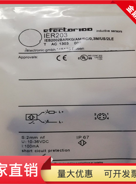 接近开关IER203直流两线常开IEB2002BARKG/AM/SC/0,3M/US/2LE全新