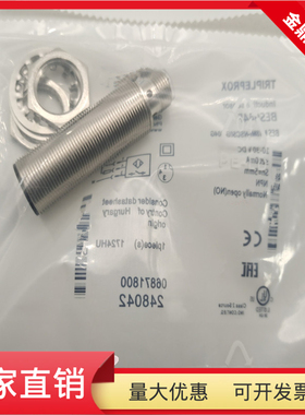 接近开关BESM18MI-NSC50B-S04G四芯接插件NPN常开传感器BES044F