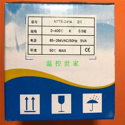 NTT2E-414S原装正ZLH品AIET上海亚泰仪表烫画机智温控器NTTE能-20